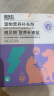 宠医到宠物猫狗脱水腹泻中暑应激补钾补钠补充营养纳贝朗营养补液盐40g 实拍图