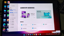 二手华为Matebook E 12英寸 Ego 轻薄便携办公触摸笔记本Windows平板电脑二合一95新 E i5-11代/8G/256含键盘【办公娱乐】 实拍图