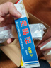 老铜匠（LTJ）抽油烟机止逆阀厨房烟道专用卫生间排烟通用防倒灌全密封止回阀 实拍图