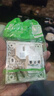 施耐德电气 报警开关 86型开关插座面板 皓呈系列 奶油白色A3T31KPB_WE_C1 实拍图