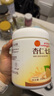 北京同仁堂杏仁七白饮杏仁粉山药莲子百合葛根芡实茯苓坚果谷物冲饮即食早餐代餐烘焙原料350g/罐 三罐装【黄黑皮逆袭】 实拍图