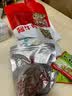 圣喜清真食品酱牛肉200g熟食卤味 开袋即食真空肉类食品 实拍图