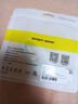 斯泰克适用于苹果数据线PD快充线20WType-C to Lightning闪充iPhone14/13/12Pro/XsMax手机车载充电线 实拍图