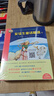安徒生童话精选（拼音美绘版安徒生童话，叶君健先生经典译文，帮助孩子自主阅读世界名著，赠朗读音频）   实拍图