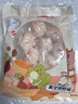 潮兴记 鱼籽龙虾风味丸200g 火锅食材火锅丸料生鲜龙虾球关东煮串串丸子 实拍图