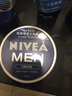 妮维雅（NIVEA） 小蓝管男士护肤品套装控油抗痘洁面精华乳液补水保湿礼物送礼物 【滋润补水】补水洁面+润肤霜 实拍图