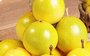 爱鲜摘农场 广西钦蜜9号黄金百香果礼品白香新鲜现摘整箱水果礼盒送礼中秋甜 7A级｜单果60g-70g【狠甜】 5斤礼箱装【出口级品质】净4.5斤 实拍图
