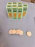 臻宛艾粘捕式灭蚊灯物理诱蚊母婴可用家用餐厅饭店用驱蚊灭苍蝇驱虫神器 实拍图