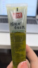 劲霸青芥辣 青芥辣43g*3青芥末寿司料理酱辣 实拍图