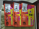 沈师傅高蛋白鸡蛋干180g酱香味 豆干小零食怀旧小吃生日礼物女休闲零食 实拍图