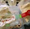 锡林湖鲜乳奶皮子盒装内蒙古特产营养儿童零食奶酪奶皮子蛋糕烘焙奶制品 炒米鲜奶皮子300g袋装 实拍图
