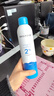 Mistine蜜丝婷水润保湿喷雾补水女脸部爽肤水湿敷舒缓肌肤300ml*4 实拍图