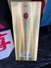 刘伶醉纯3 浓香型白酒 52度 500ml*6瓶 整箱装 实拍图