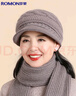 罗蒙毛线帽子女冬加绒加厚护耳保暖送长辈妈妈针织帽围巾两件套装 实拍图