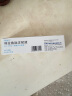 利鲁平 利拉鲁肽注射液3ml:18mg(预填充注射笔)/盒 冷链产品 3盒装 实拍图