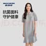 斯凯奇夏女子落肩宽松凉感抗菌polo领短袖运动连衣裙L224W056 实拍图