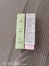 舒客果香口喷 口气清新剂口腔喷雾便捷装去口臭接吻 蜜桃味22ml 实拍图