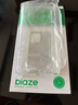 毕亚兹适用vivo iqooz9/z9turbo/+手机壳 VIVO IQOOZ9/Z9Turbo/+保护套 四角防摔轻薄透明软壳 JK700透明 实拍图