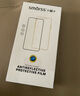 Smorss【贴坏包赔】适用苹果iPhone16Promax钢化膜3D热弯膜手机膜微曲全屏覆盖抗指纹高清防摔保护贴膜 实拍图