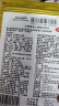 羚锐 壮骨麝香止痛膏10贴 祛风湿 活血止痛 用于风湿关节痛 肌肉痛 扭伤 膏药贴 实拍图