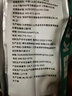 凯锐思 边牧狗粮 幼犬成犬专用边境牧羊犬大型犬粮 【超值囤货】4斤*6袋（共24斤） 实拍图