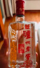 泸州老窖 六年窖头曲 浓香型白酒 52度500ml*2瓶 蛇转钱坤礼盒 过年送礼 实拍图