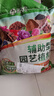 陶粒通用型垫底陶粒养花专用花盆铺面陶土种植土兰花多肉营养土 10升园艺陶粒（中颗粒12-16mm） 实拍图