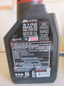 摩特（MOTUL）3100 GOLD 摩托车机油15W-50 雅马哈铃木本田豪爵 四冲程SM级 1L 实拍图