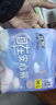 【医护级安睡裤】安心裤女防侧漏超熟睡生理期一次性裤型卫生巾 M-L码 6条 80-150斤 实拍图