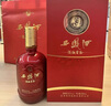西凤酒 52度龙凤呈祥 500mL*4瓶 纯粮凤香型白酒 婚庆喜宴请自饮送礼 实拍图