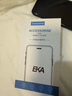 Ekakashop【德国】适用苹果15promax手机壳iphone15promax保护套magsafe磁吸全包超薄防摔壳AG闪电商务款钛 实拍图