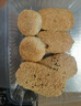 政天烤箱商用大容量电烤箱烤炉烤箱大型商用烤箱烤鸡炉燃气商业烤箱披萨炉烘焙烤箱 二层二盘电热微电脑款 实拍图
