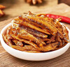小帅虎【特惠】劲辣小鱼仔干解馋小零食麻香辣5包休闲即食小吃批发 糖醋味 7g /包 40包 实拍图