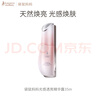 袋鼠妈妈袋鼠妈妈光感透亮精华露准孕妇护肤品滋养补水提亮精华液35ml 实拍图