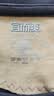 宜而爽【含山羊绒蚕丝】7A抑菌防螨秋衣秋裤男女无痕加厚保暖内衣套装 男款-铁灰 XL（男175/女170） 实拍图