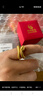 中国黄金（CHINA GOLD）灵蛇黄金戒指男女款足金本命年生肖戒指情人节生日礼物送女友爱人 灵蛇戒指 圈口19 约0.9-1.1g 实拍图