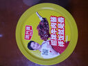 鸿兴源大粒牛肉酱香辣牛肉酱400g下饭拌面酱下饭酱佐餐辣椒酱 牛肉酱400g【香辣】 实拍图