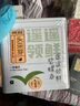 贡苑2025新茶 头采特级明前碧螺春50g 高端抢鲜绿茶散装春茶叶自己喝 实拍图