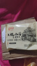 山药薄脆饼干老式酥脆零小吃休闲食品整箱 无蔗糖铁棍山药芝麻薄饼100g 实拍图