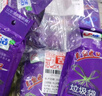 e洁 抽绳垃圾袋45只 1.5丝 60*70cm点断家用手提穿绳垃圾袋防穿刺 实拍图