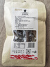 天莱香牛 新疆特产风干牛肉干 休闲零食肉干肉脯 独立包装 200g 香辣味 实拍图