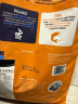 素力高（SolidGold）进口高蛋白金装金素鸡长肉营养成猫全价猫粮15磅/6.8kg 实拍图
