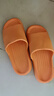 情侣居家男女室内软厚底浴室洗澡防滑凉拖鞋 橘色 【40-41】码 实拍图