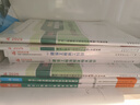 2025二级建造师考试建材 机电专业教材真题试卷考点速记（套装9册）中国建筑工业出版社 实拍图