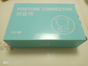 悦长健驼背矫正器防驼背儿童6到12岁-16岁学生矫正驼背神器坐姿矫正 实拍图