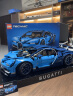 乐高（LEGO）积木拼装玩具 机械组旗舰款42083布加迪Chiron岁+ 520礼物送男生 实拍图