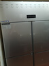 新飞 （Frestec）四门冰箱商用大容量冷藏冷冻双温立式不锈钢保鲜柜冰箱酒店四开门冰箱商用厨房保鲜风冷六门冰柜 -18℃全铜管工程款900L丨上冷冻下冷藏丨数显 实拍图