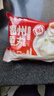 聚春园正宗福州连江鱼丸450g三坊七巷特产小吃手工包心鱼丸加热即食火锅 包心大鱼丸 450g *3袋 实拍图
