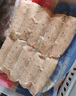 兴威（XINGWEI）烤肠肉肠烧烤食材空气炸锅食材火山石烤肠台式热狗台湾香肠地道肠 顺丰 孜然味烤肠10根/500g 实拍图