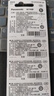 松下（Panasonic）CR2032纽扣电池CR2025适用于汽车钥匙遥控器电脑主板电池 CR2032进口5粒 实拍图
